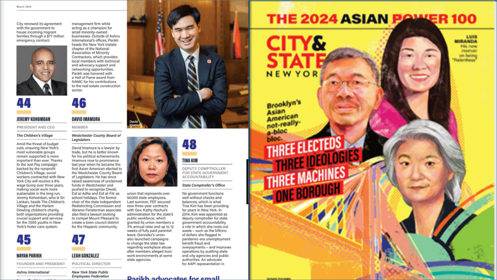 David Imamura Named to 2024 City & State New York Power of Diversity: Asian 100 Thumbnail