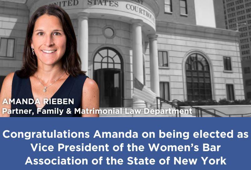 Amanda Rieben Elected Vice President of the Women’s Bar Association of the State of New York (WBASNY) Thumbnail