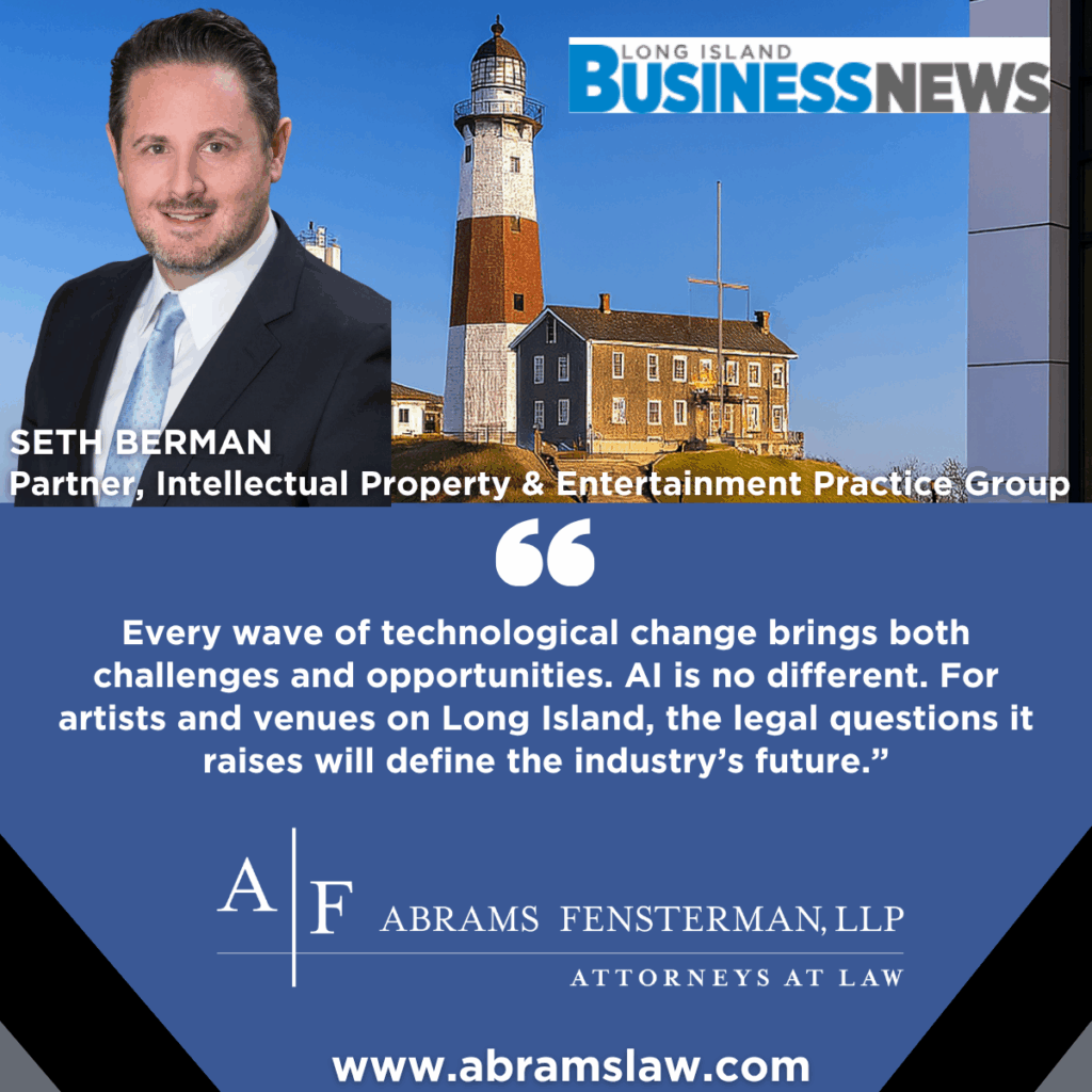 Seth Berman Featured in LIBN on AI Copyright Battles Shaping Entertainment Law Thumbnail